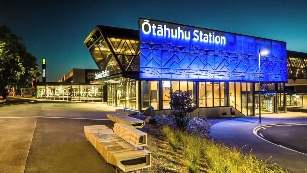 Ōtāhuhu Station